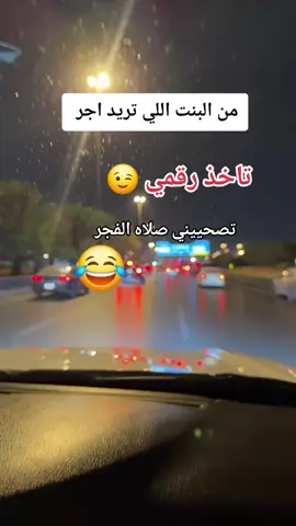 #الشعب_الصيني_ماله_حل😂😂 