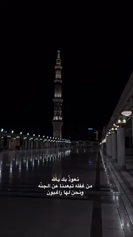 #مساء_الخير🌹 #اكسبلورexplore 