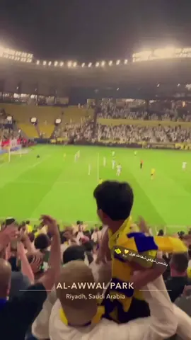 عشق يالدووني 💛💛💛#fyp #foryou #cristianoronaldo #cr7 #alnassr 