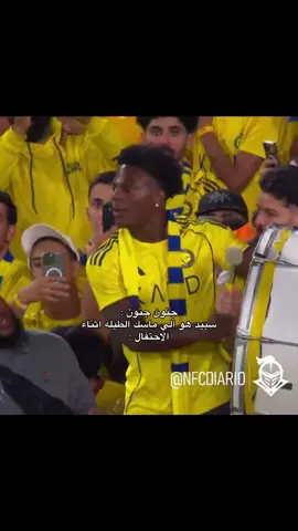 هههههههههههههههههههههههههههههههههههههههههههههههههههههههههههههههههههههههه ‎#اكسبلورexplore #foryou #fypシ #fyp #نادي_النصر_السعودي    