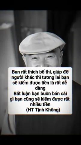 Xin Thường Niệm: Nam Mô A Di Đà Phật 🙏🙏🙏
