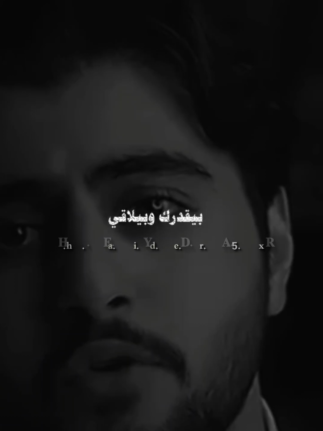 #ستوريات #viral #fyp #🖤🥀 