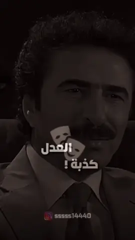 #tiktokarab 