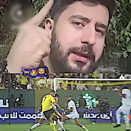 نیە بەدوای مەگەڕێ😎#foryou #foryoupage #fyp #ftbl 