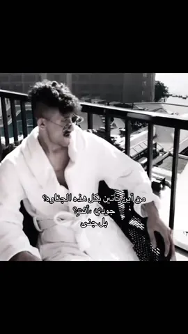 #fyppppppppppppppppppppppp #foryou 