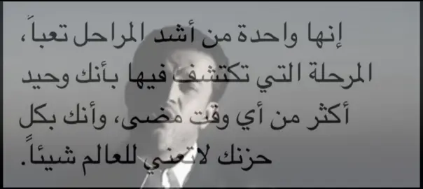 مادري ليش الصوت يتأخر،  #قصائد_شعر_خواطر  #باسم  #باسم_الكربلائي_رادود_ما_له_مثيل  #جابر_الكاظمي  #السيده_زينب 