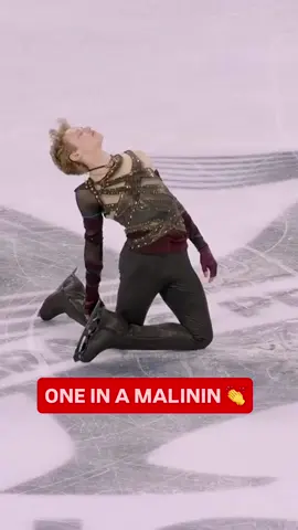 Ilia Malinin performs a STUNNING 105.22 routine to secure first place in the men's short program at #GPFrance. 👀