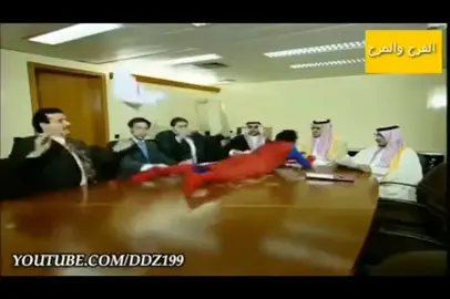 رياكشن سوبر طاش #رياكشن #اكسبلورexplore #رياكشنات #عشوايات #fyp 