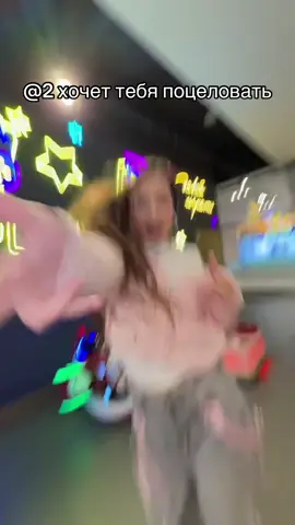 А кто у тебя там?😛💋 DC: @mama_nyaf  #лаура #laura #fupシ #on #fyp #rekomendasi #foru #trend #recommendations #dance #viral #рек #kikido #campus 