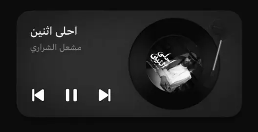 مشيت و جيت في بابك 😞): #foryou #edit #usa 