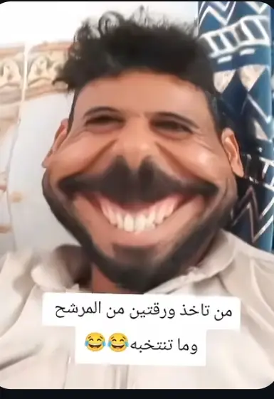 #متابعين #مشاهدات #تصميم_فيديوهات🎶🎤🎬 #العراق_بغداد_نينوى_البصرة_صلاح_الدين #بنات 