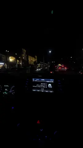 وقف ي كون لحظات😔✋ #چورچ_وسوف #بورسعيد #دمياط #xplore 