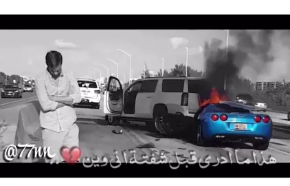 #fyp #fyppppppppppppppppppppppp #كورفت_corvett🔥 #الشعب_الصيني_ماله_حل😂😂 