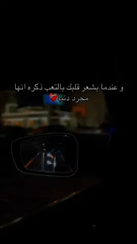 #صلاح_الباجي 