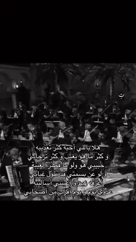#تِ #محمد_عبده 