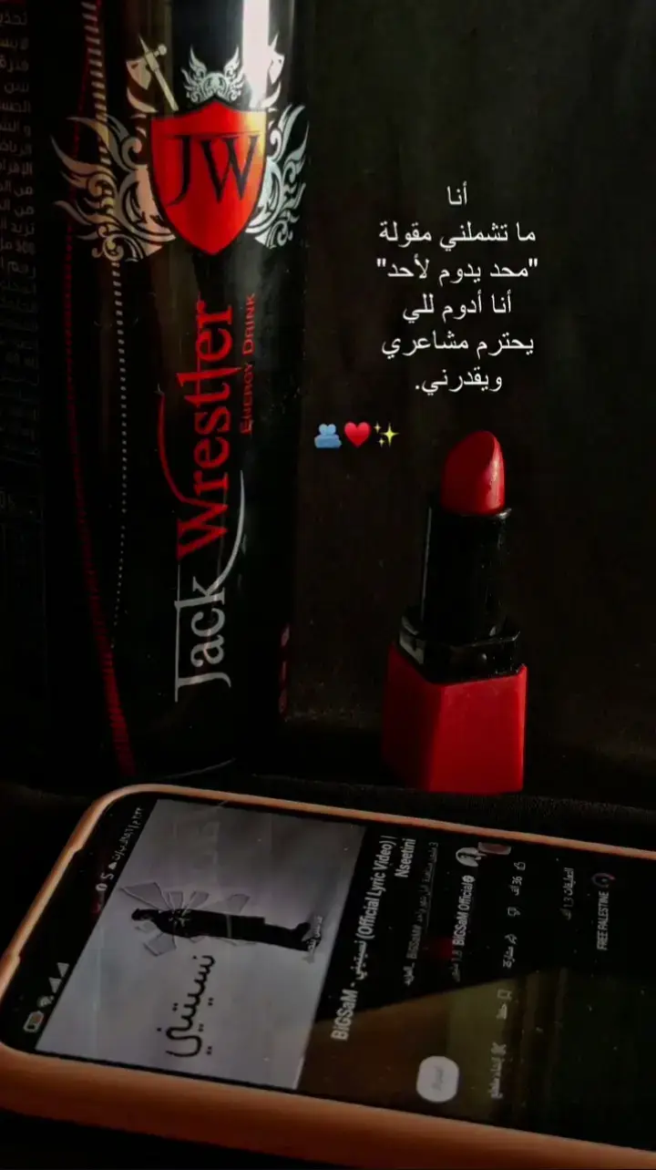 . .  .  .  .  #ثقتي_بحالي_ترند😴👋🏻 #مالي_خلق_احط_هاشتاقات #مالي_خلق_احط_هاشتاقات #الشعب_الصيني_ماله_حل😂😂 #الشعب_الصيني_ماله_حل😂😂 