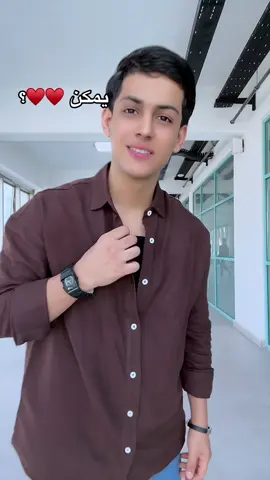 يمكنن ♥️♥️؟                                                #الشعب_الصيني_ماله_حل😂😂 #تحليلات_مرضية #جامعة_اشور #اكسبلورexplore #