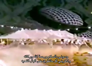#شعر #قصيد #fyp 