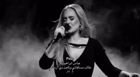 اقوى مكس ؟...وعلمنيِ الوقت كيف اقسى علىٰ طبعيِ ؟!