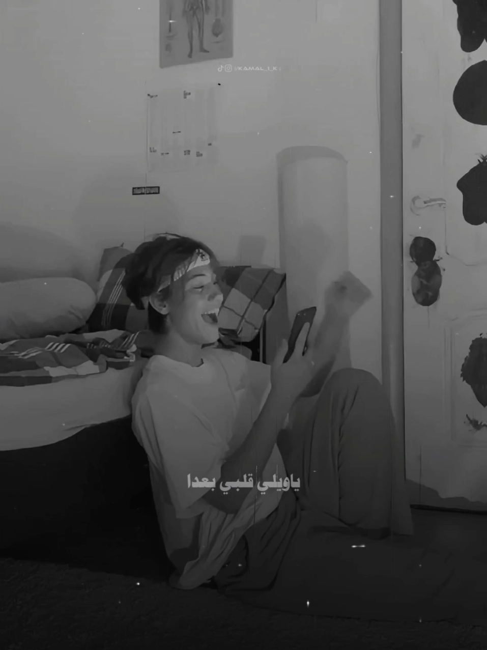 قضيت ألليل عم عاني 🦦 #الشامي #تصاميم_كمال #تصاميم_الشامي #اعادة_النشر🔃 #تصميم_فيديوهات🎶🎤🎬  @Al shami - الشامي 