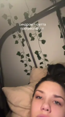 тгк давлетка 