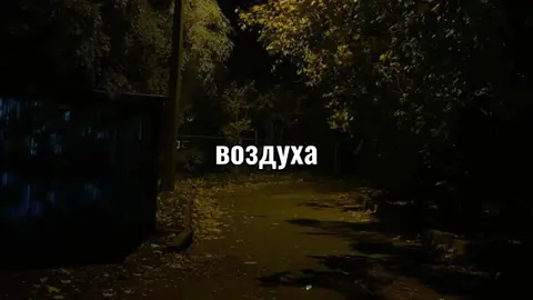 не прикасайся: Soltwine  (сори что так долго, @небесная (!)) плиз подписывайтесь #рекомендации #музыка #fyp #music #врекомендации 