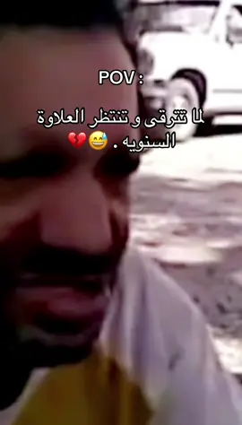 #لايك_كومنت_منشن_تفاعل🚩 