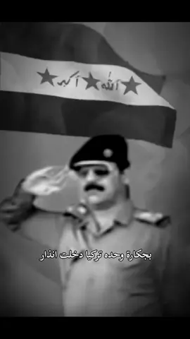 #رحمك_الله_ياسيدي💔😔 