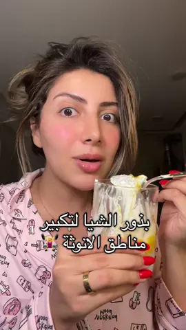 🐮🤡🤡🤡🤡🤡🤡🤡#fyp 