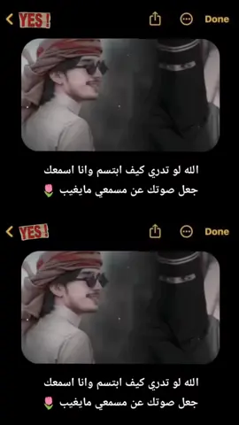 『كاتب 📝🥀✈الحزين  𓆩𝄠ۛ𓆪』 𓆩💔 𓆪