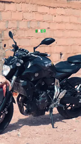 #cup #tiktokindia #brazil🇧🇷 #شعب_الصيني_ماله_حل😂😂 