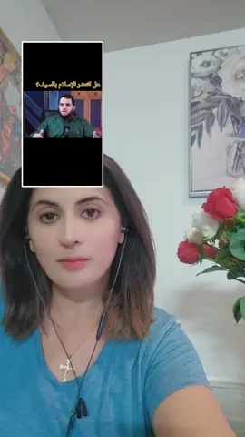 #duet with @Hani_alnawaf #رمضان 