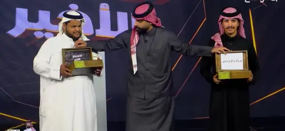 مافي احد فرحان كثري 😭😍😍💃💃💃💃💃💃💃💃💃#دخيل -الله -الحارثي -كاريزما3-قناة الواقع 