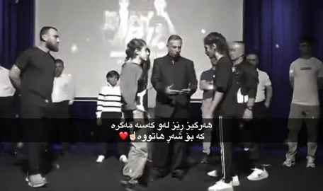 دڵن☝🏻🥰@hastykickboxer #foryoupage #contenido #for #foryoupage 