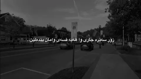 💔🌚#foryouu #actives? #fyppppppppppppppppppppppp #fypシ゚ 