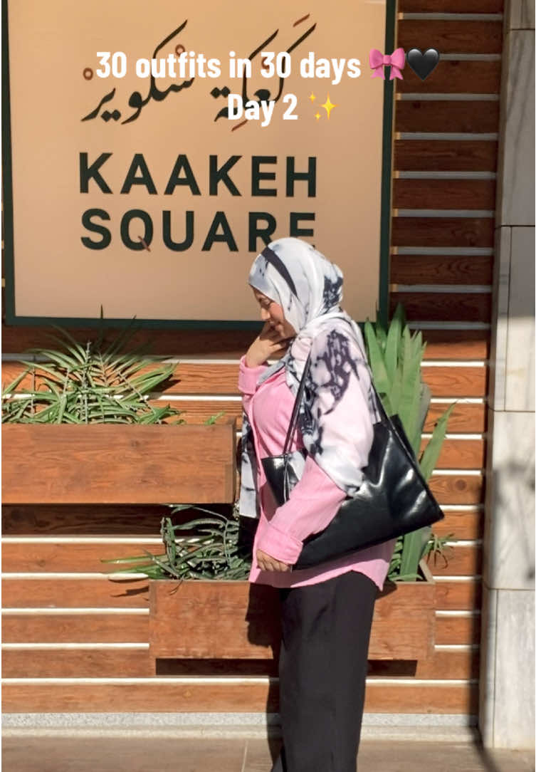 #30outfitsin30days #challenge #outfit #fashion #outfitideas 