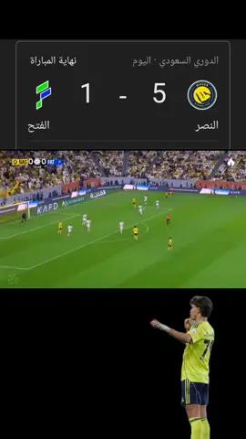 #منبر_النصر_الرسمي #النصر_حديث_العالم #النصر_العالمي #اكسبلور_تيك_توك #كريستيانو_رونالدو @نادي النصر السعودي @SSC - شركة الرياضة السعودية @SPL @👑 كريستيانو رونالدو 👑 @تركي آل الشيخ @رياضة ثمانية 