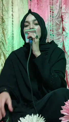 #hafizaalisharizaofficial #AlishaRiaz #alimolaع #foryou #foryoupage 