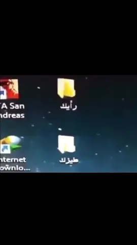 #ميمز #viral #fyp #4u #trending 