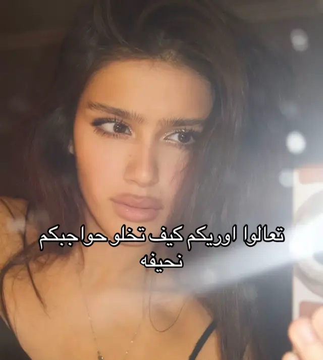 #fyp #اكسبلورexplore #اكسبلور #eye #makeup 