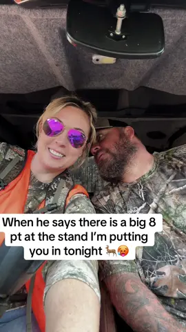 #hunting#deer#georgiadeer#ellaville#linewife 