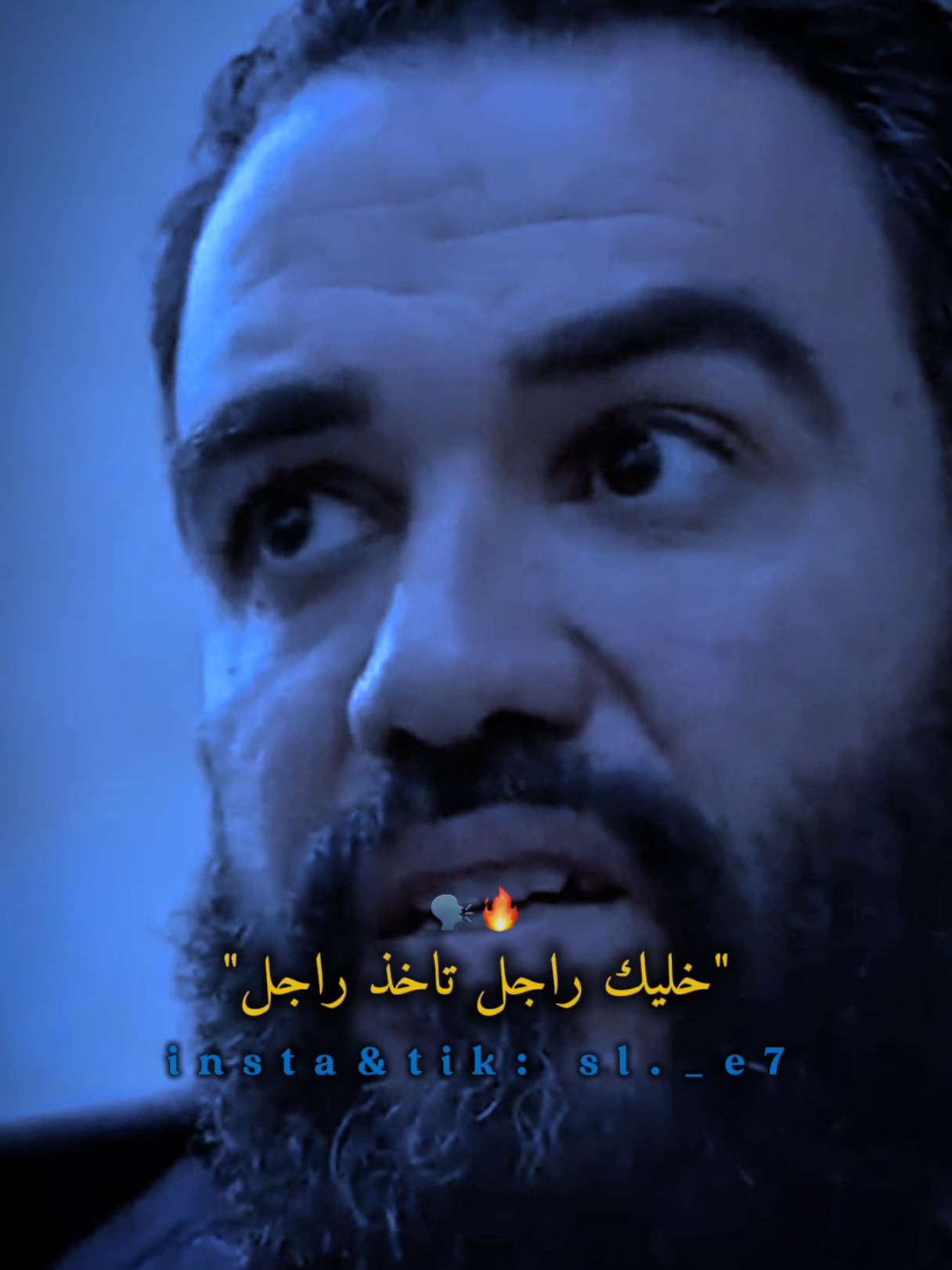 محظور م الاكسبلور علقو بالانجليزي💔❤️‍🩹.  #صالح_الطلحي🤍 #لايك__explore___ #ليبيا #الشعب_الصيني_ماله_حل😂😂 #fyp @احمد الرياني @ݺ﮼صالـح،آلطلـحي🤍. @ݺ﮼صالـح،آلطلـحي🤍. @ݺ﮼صالـح،آلطلـحي🤍. 