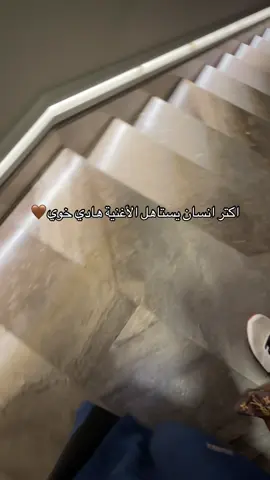 🤎🤎#libya🇱🇾 #fyp #explore 