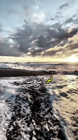 ولو انت ما بتحبنيش فخدها نصيحه من عمك 👌😎  #شاكر_محظور_دلوقتي #fyp #شاكر #viral #تصميم_فيديوهات🎶🎤🎬 