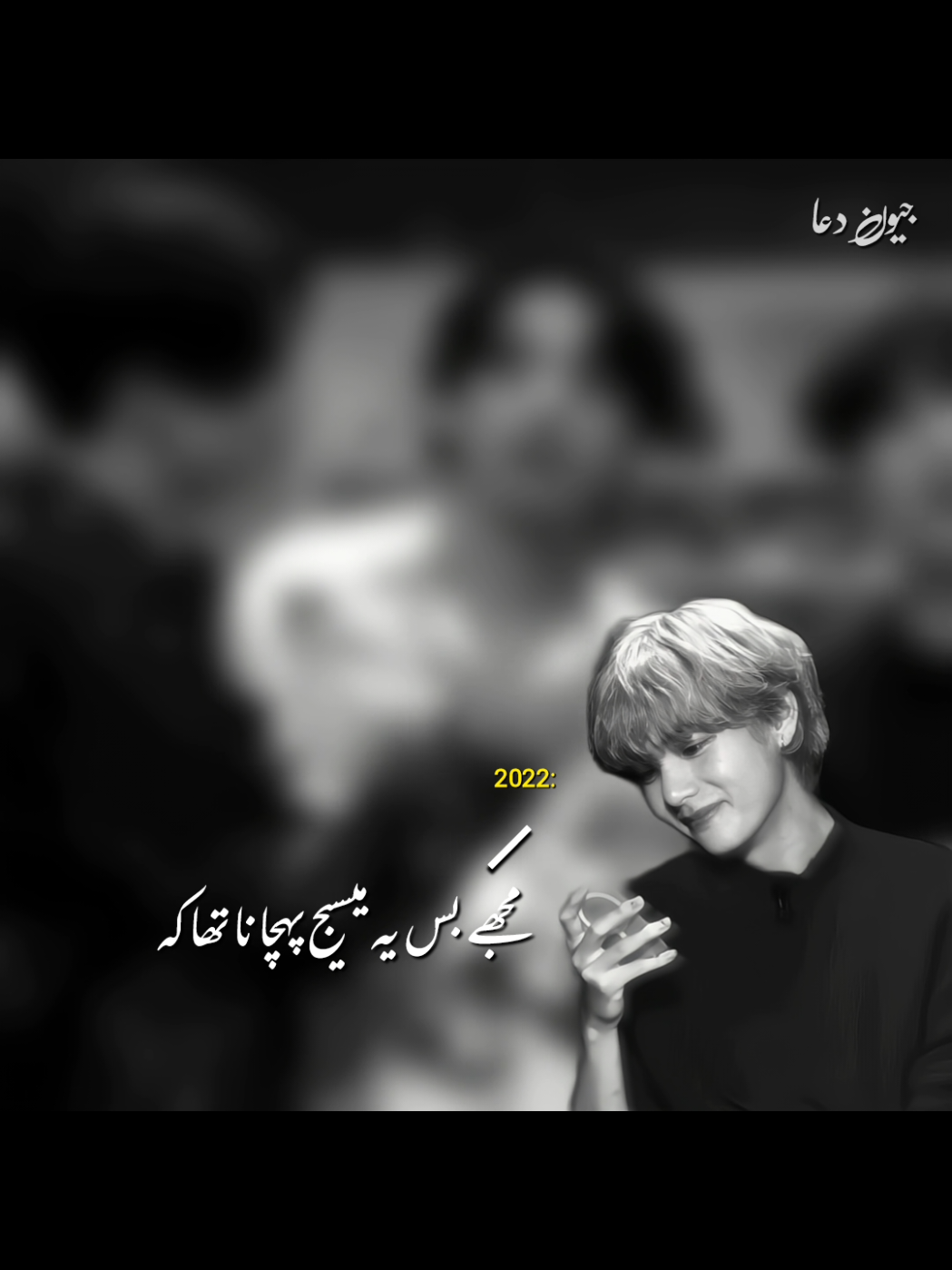 I wish it were like those who leave us behind would take their memories with them too, bcz memories are more faithful than people, which always make  their home in our hearts and minds and kill us from inside out 🖤🥀:) . . . #fypシ゚viral🖤tiktok #jeondua #foryou #fypシ゚viral🖤tiktok 