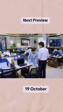 #viraltiktok #creatorserchinsights 