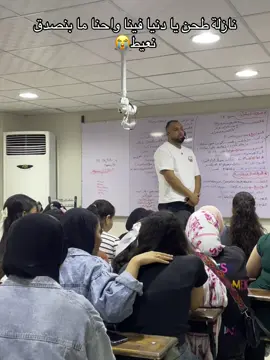 ما بيصدقوا يعيطوا 😂😭❤️ #بوسي #tiktok #viral #viralvideo #tiktokviral 