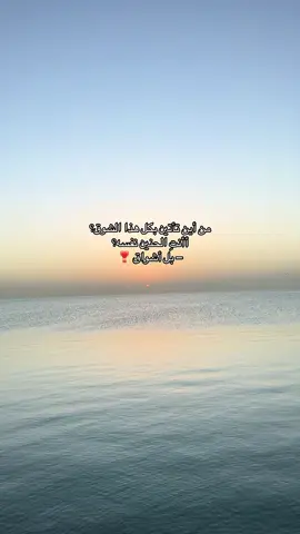 ❣️#fouryou #fypシ゚ #moment 