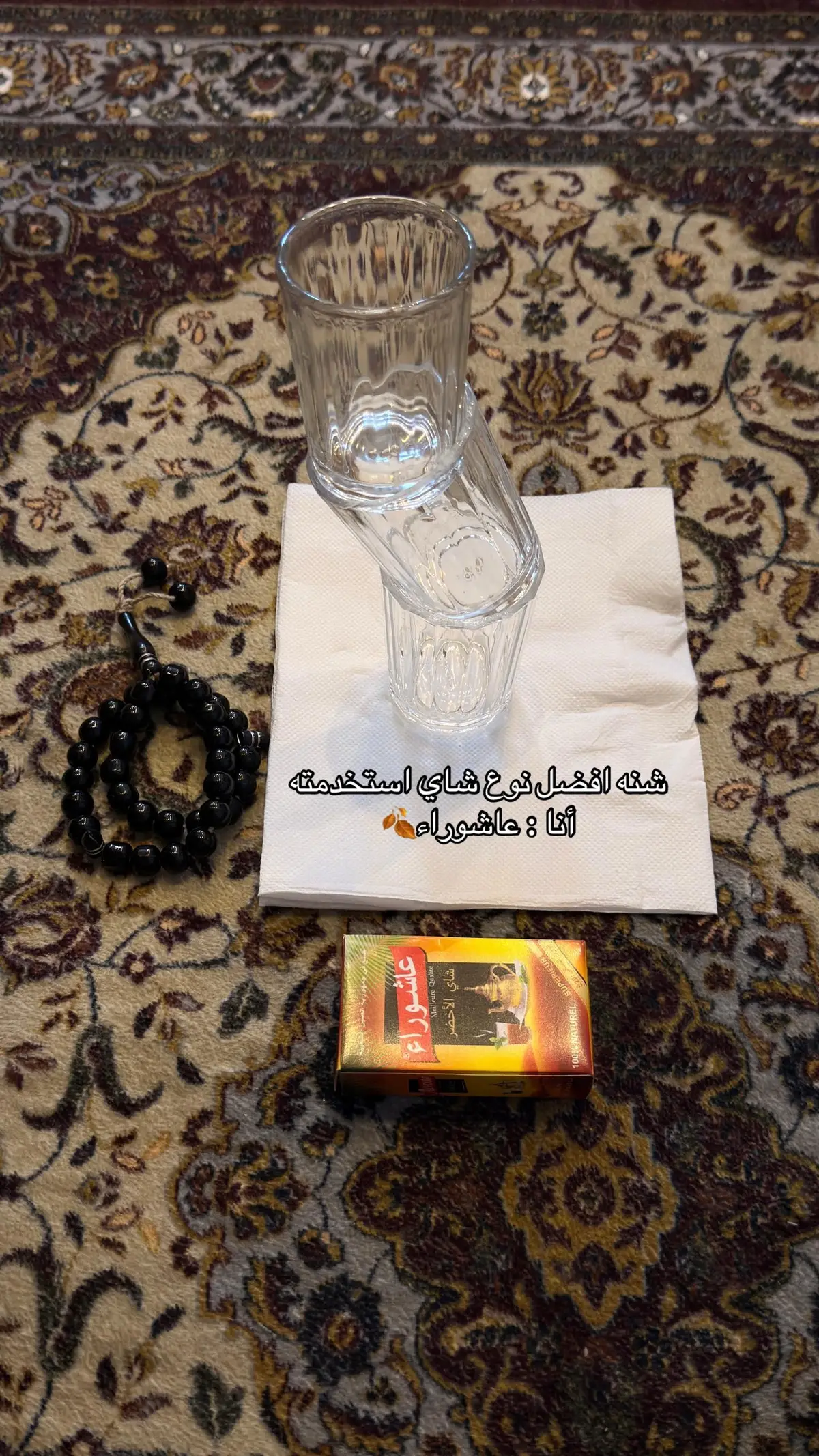 #شاهي #تصويري #trend #foryou 