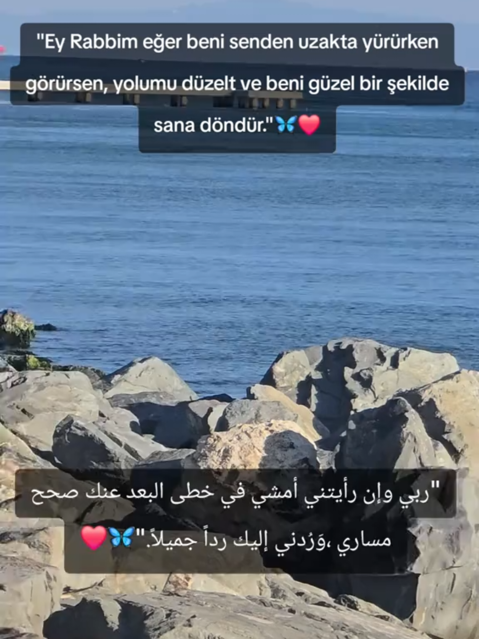 #اقتباسات_تركية #güzelsözler #تركيا #تعلم_اللغة_التركية #fbyviraltiktok 